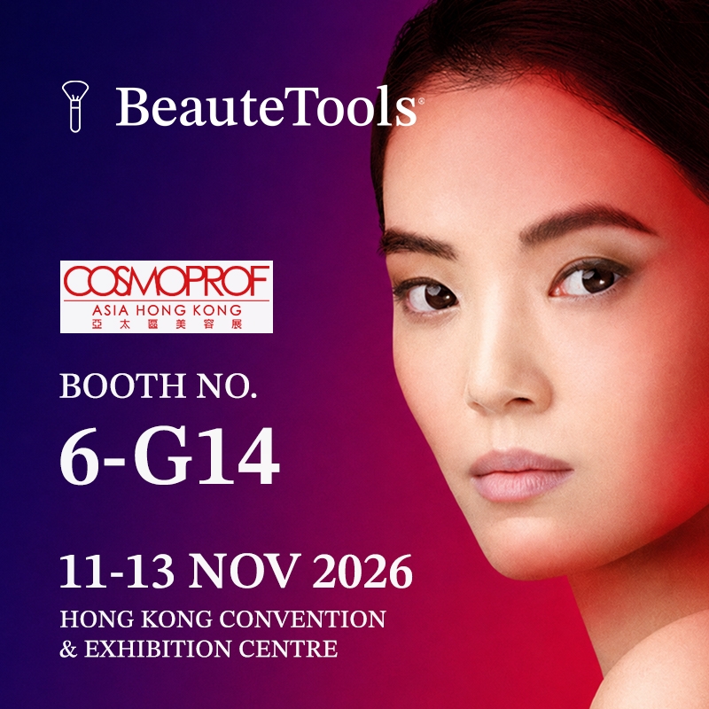 Cosmoprof