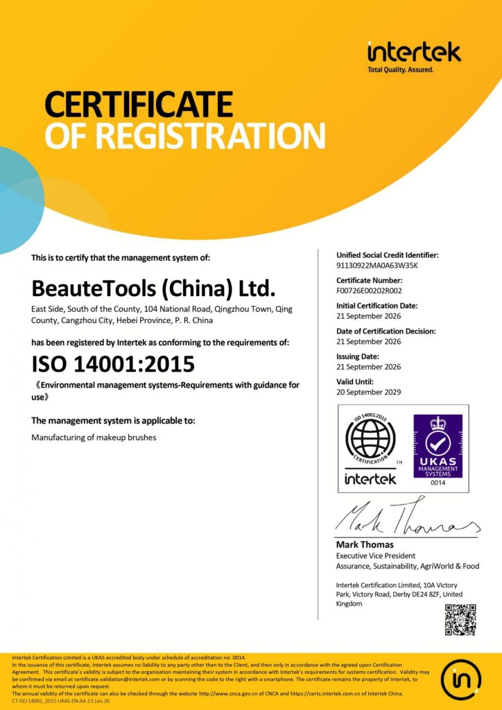ISO 14001
