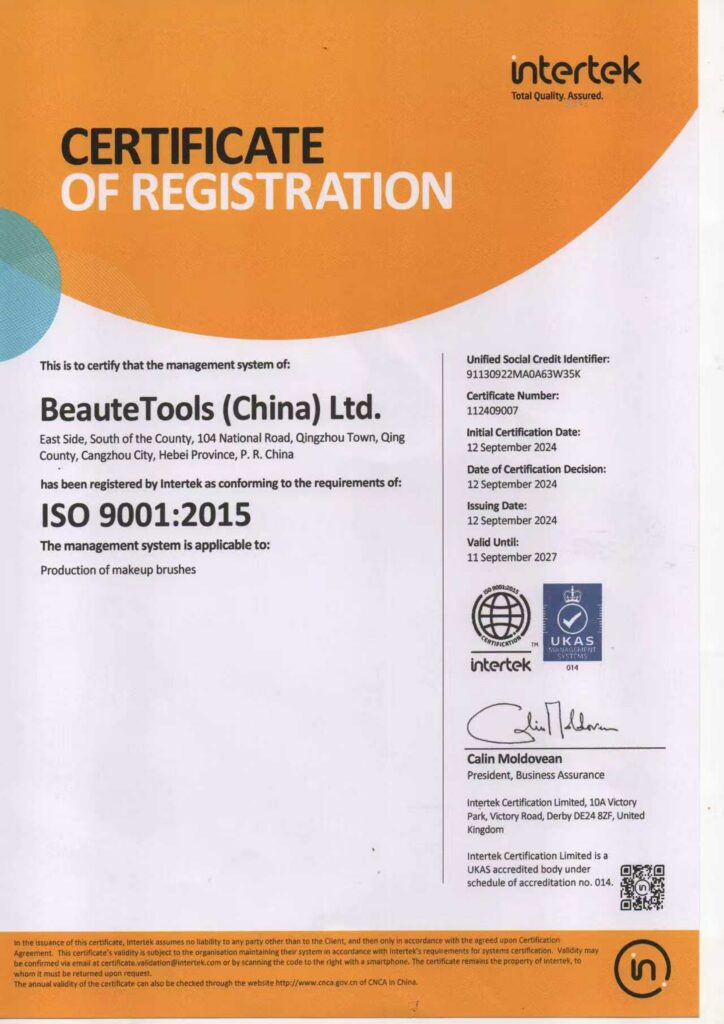 ISO 9001